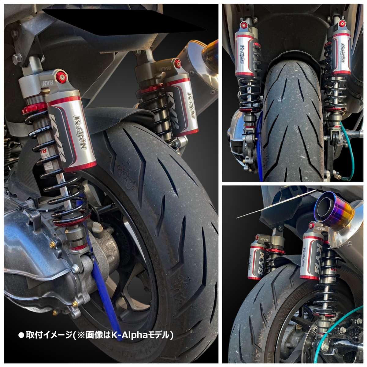 Amazon | タイカヤバ KYB XMAX250 XMAX300 K-Elite アジャスタブル